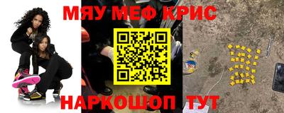 метадон Нягань