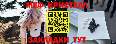 метадон Нягань