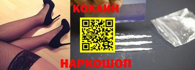 альфа пвп VHQ Обь