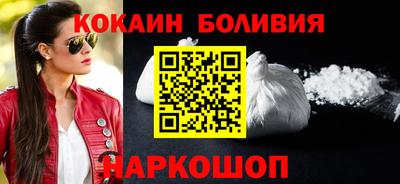 метадон Нягань