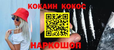 альфа пвп VHQ Обь
