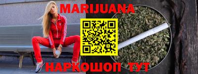 альфа пвп VHQ Обь