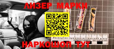 амф Обнинск