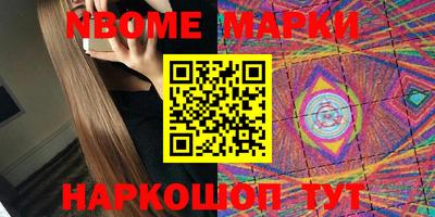 метадон Нягань