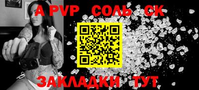 метадон Нягань