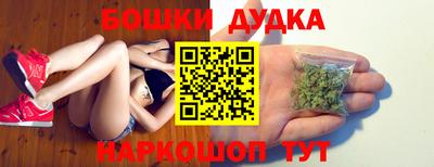 метадон Нягань