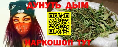 метадон Нягань