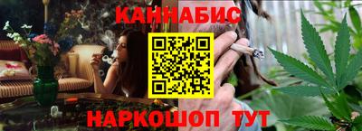 амф Обнинск