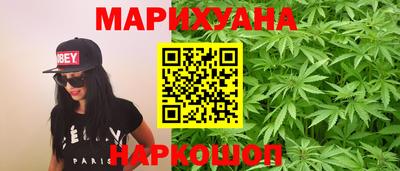 амф Обнинск