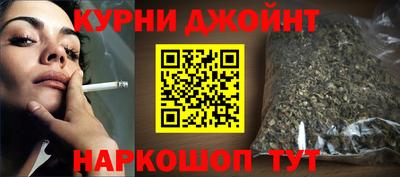 альфа пвп VHQ Обь