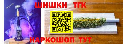 альфа пвп VHQ Обь