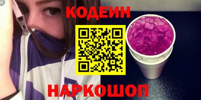 метадон Нягань