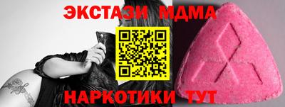 метадон Нягань