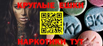 альфа пвп VHQ Обь