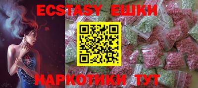 альфа пвп VHQ Обь