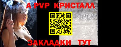 метадон Нягань