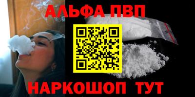 метадон Нягань