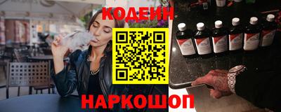 метадон Нягань