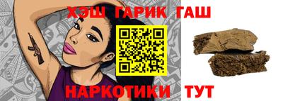 метадон Нягань