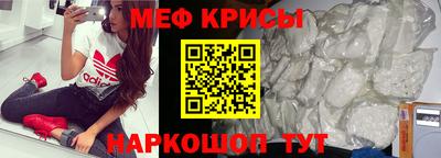 альфа пвп VHQ Обь