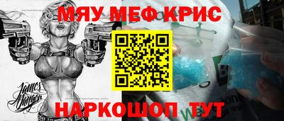 метадон Нягань