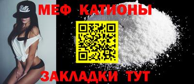 метадон Нягань